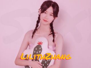 LilithZhang