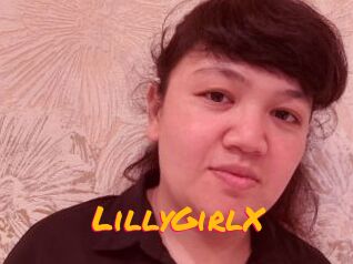 LillyGirlX