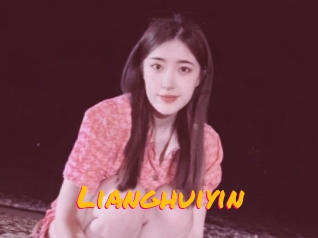 Lianghuiyin