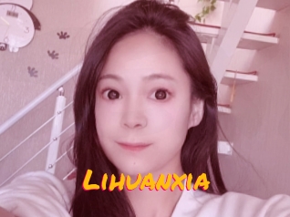 Lihuanxia