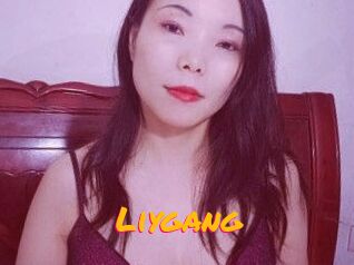 Liygang