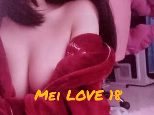 Mei_LOVE_18