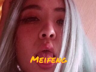 Meifeng