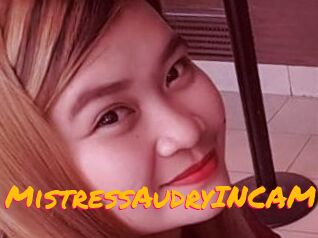 MistressAudryINCAM