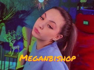 Meganbishop