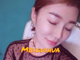 Meiguihua