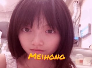 Meihong