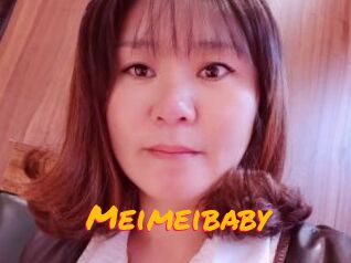 Meimeibaby