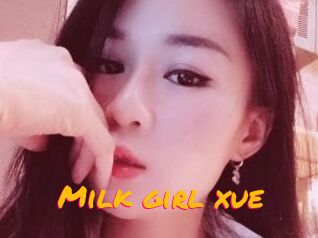 Milk_girl_xue