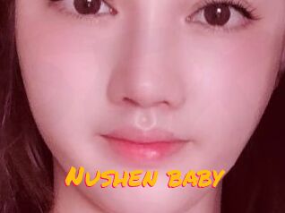 Nushen_baby