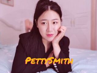 PettySmith