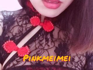 Pink_meimei