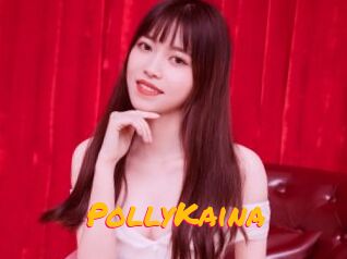 PollyKaina