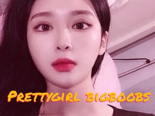 Prettygirl_bigboobs