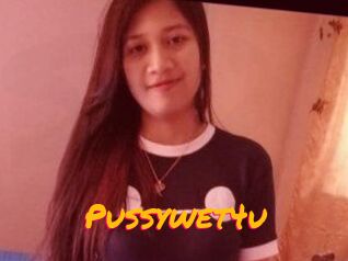 Pussywet4u