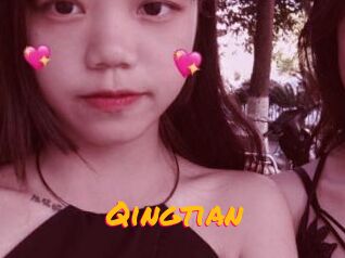 Qingtian