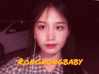 Rongrongbaby