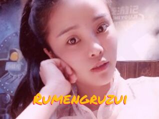 Rumengruzui
