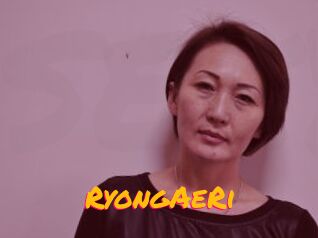 RyongAeRi
