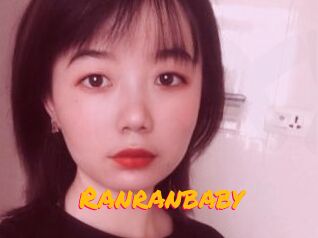Ranranbaby