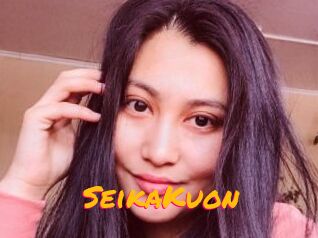 SeikaKuon