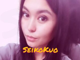 SeikoKuo