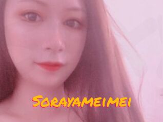 Sorayameimei