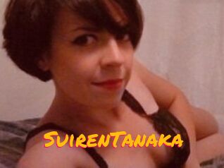 SuirenTanaka