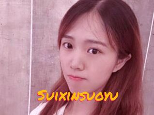 Suixinsuoyu