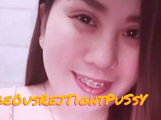 _SexyGorge0usRejTightPuSsY_