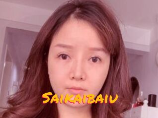 Saikaibaiu