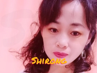 Shirong