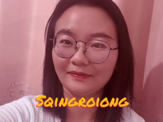 Sqingroiong