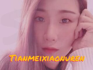Tianmeixiaonuren