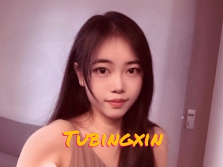 Tubingxin