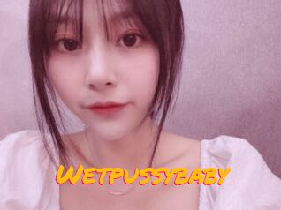 Wetpussybaby