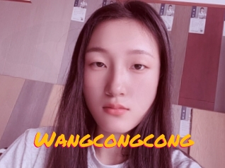 Wangcongcong