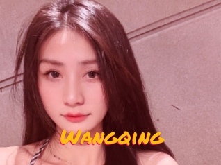 Wangqing