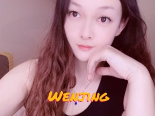 Wenjing