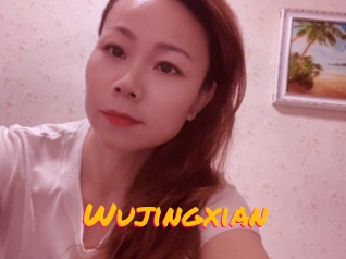 Wujingxian