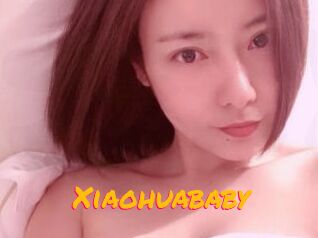 Xiaohuababy