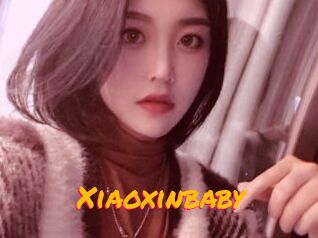 Xiaoxinbaby