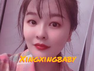Xingxingbaby
