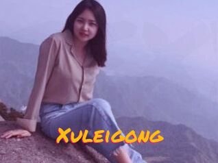 Xuleigong