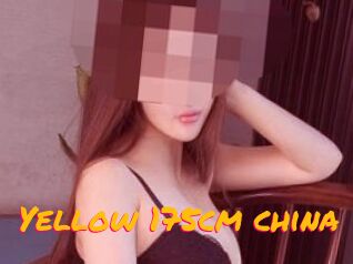 Yellow_175cm_china