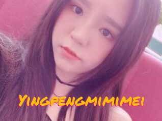Yingpengmimimei