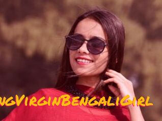 YoungVirginBengaliGirl