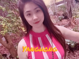 Yanghong