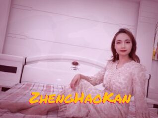 ZhengHaoKan