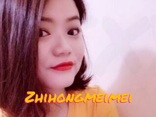 Zhihongmeimei